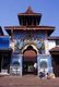 Sri Lanka: Entrance to the Kataragama Devale, Hindu temple in Kandy